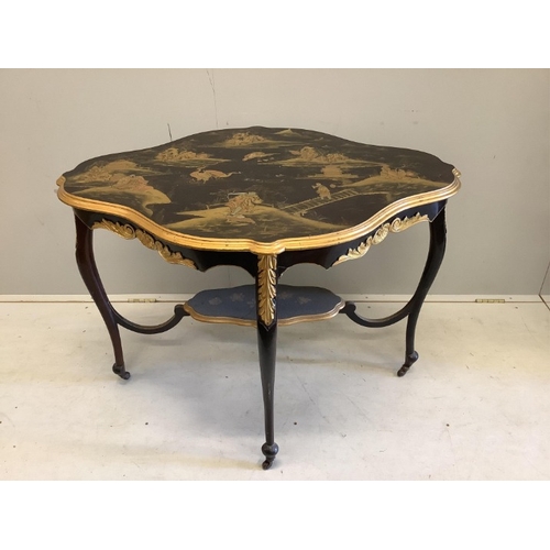 Lot 1026      
