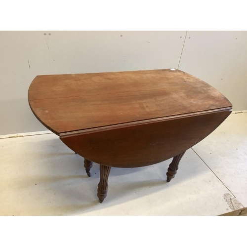 Lot 1028      