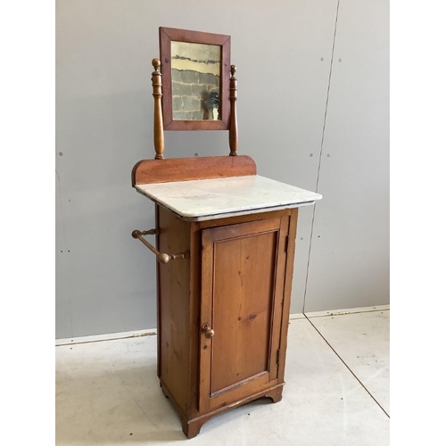 Lot 1032      