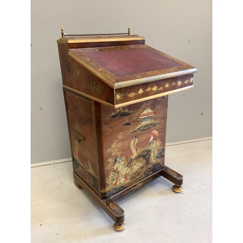 Lot 1037      