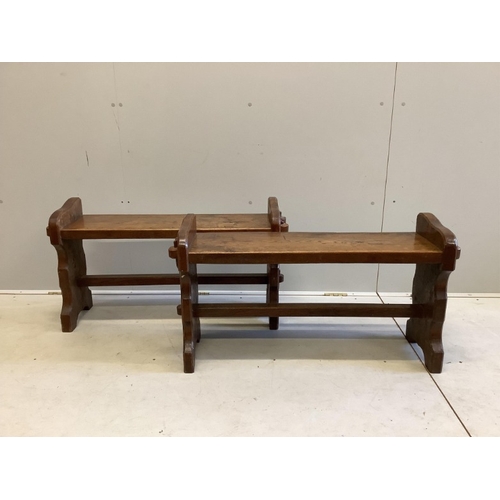 Lot 1041      