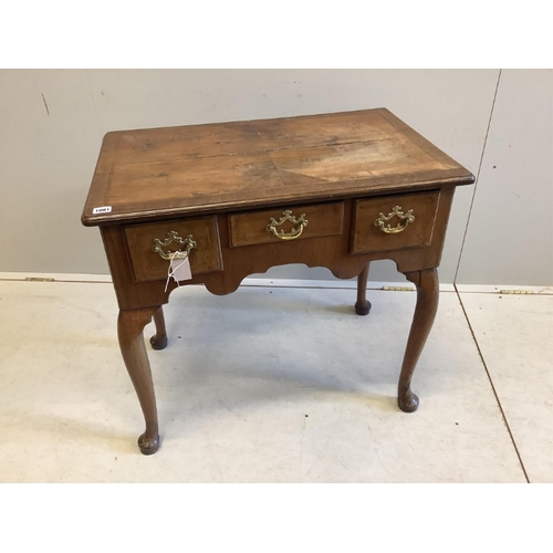 Lot 1044      