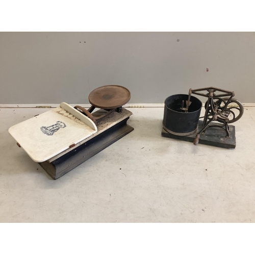 Lot 1045      