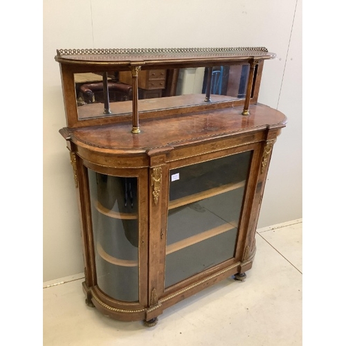 Lot 1049      