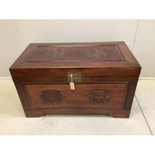 Lot 1050      