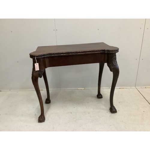 Lot 143       