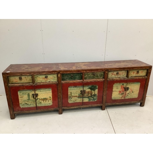 Lot 168       