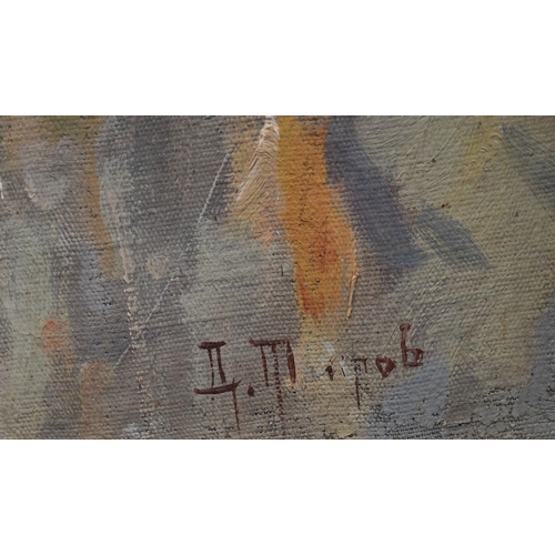 52 - Dmitry Vasilievich Titov  (Russian, 1915-1975)Landscape with rainbowssigned lower right,oil on canva... 