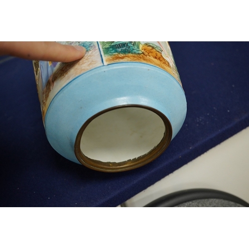2463 - A late 19th century lithophane hanging lantern