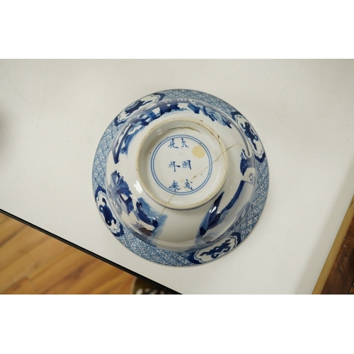 2504 - A Chinese blue and white bowl, Kangxi period, 20.5cm diameter