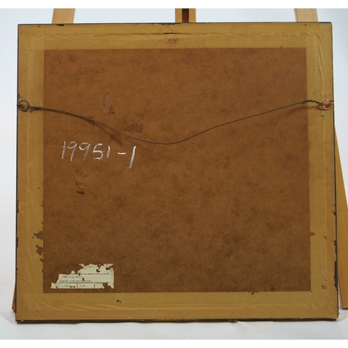 22 - § Laurence Stephen Lowry RBA, RA (1887-1976)  (1887-1976)'Sailing Boats'signed in pencil to the marg... 