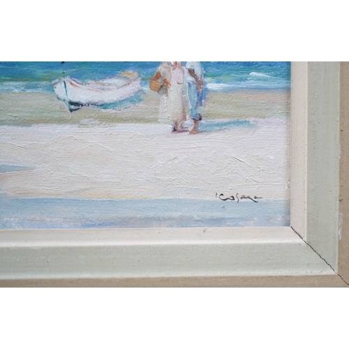 33 - § Georgios Kosmadopoulos  (Greek, 1895-1967)A Greek coastal scene with a figure relaxing to the fore... 