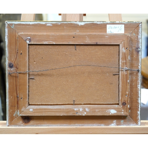 33 - § Georgios Kosmadopoulos  (Greek, 1895-1967)A Greek coastal scene with a figure relaxing to the fore... 