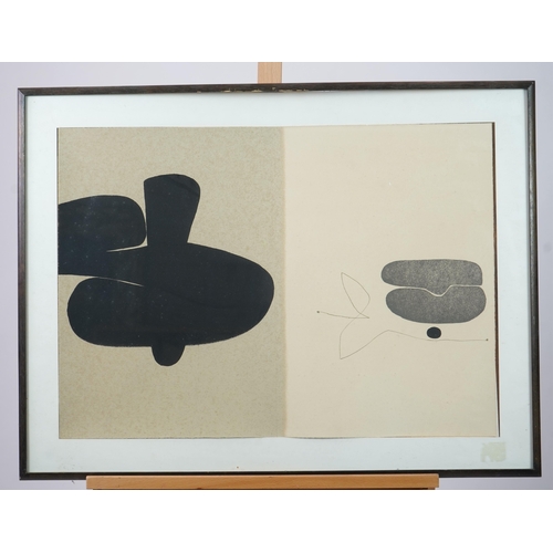44 - § Victor Pasmore RA, CH, CBE  (1908-1998)'The Image in Search of Itself'A group of five framed scree... 