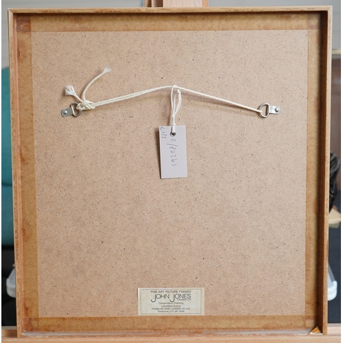 57 - § Adrian Heath  (1920-1992)'AH/5/70'1970,monogrammed and dated lower right,oil and pencil on paper,2... 