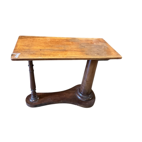 1084 - A Victorian rectangular mahogany reading table, width 88cm, depth 42cm, height 71cm
