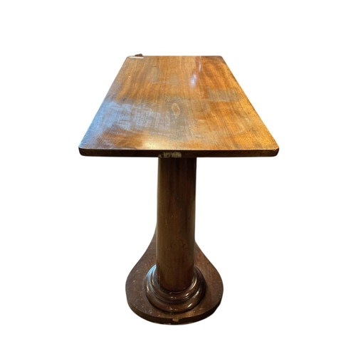 1084 - A Victorian rectangular mahogany reading table, width 88cm, depth 42cm, height 71cm