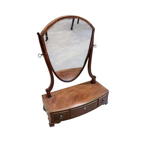 1094 - An Edwardian Edwards and Roberts inlaid mahogany firescreen occasional table, width 45cm, depth 34cm... 