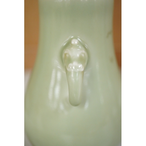 1259 - A Chinese stem cup, Boys bowl and a celadon bulbous pot, tallest 12cm