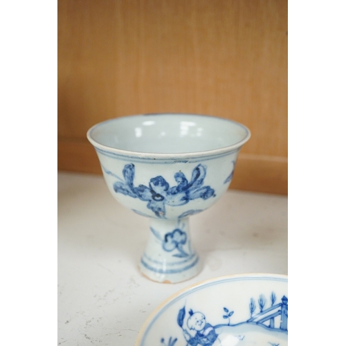 1259 - A Chinese stem cup, Boys bowl and a celadon bulbous pot, tallest 12cm