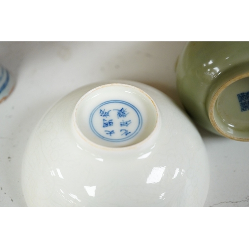 1259 - A Chinese stem cup, Boys bowl and a celadon bulbous pot, tallest 12cm
