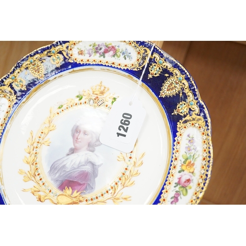 1259 - A Chinese stem cup, Boys bowl and a celadon bulbous pot, tallest 12cm