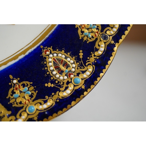 1260 - A 19th century Sevres plate with Marie Antoinette portrait, 25cm diameter