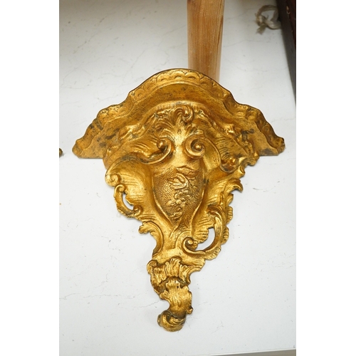 1277 - A pair of giltwood wall brackets, width 27.5cm, height 23.5cm