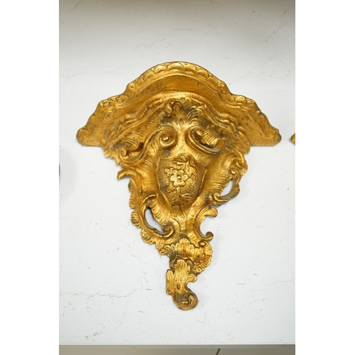 1277 - A pair of giltwood wall brackets, width 27.5cm, height 23.5cm