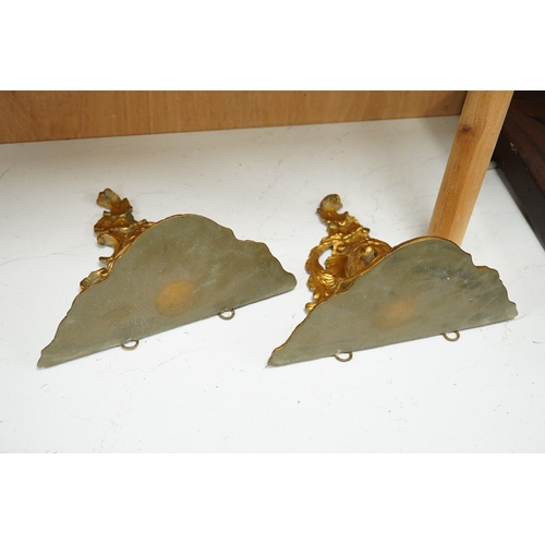 1277 - A pair of giltwood wall brackets, width 27.5cm, height 23.5cm