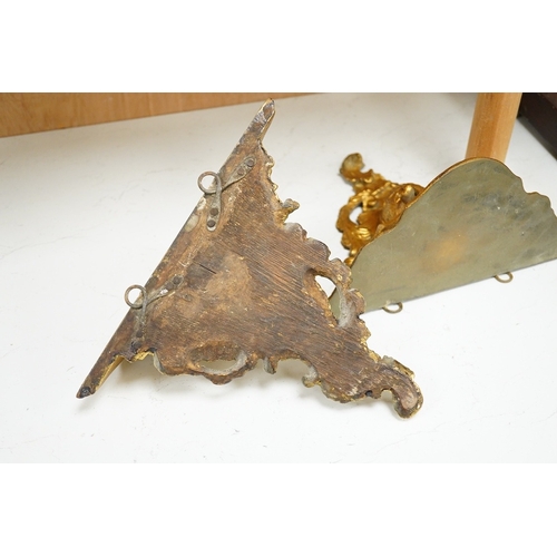 1277 - A pair of giltwood wall brackets, width 27.5cm, height 23.5cm