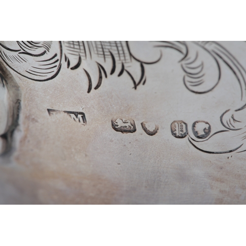 50 - A Victorian engraved silver three piece tea set, by Walter Morrisse, of pyriform and inverted pyrifo... 