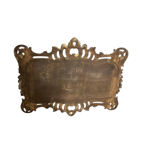 2107 - A 19th century giltwood and composition mirror, later painted, width 105cm, height 85cm