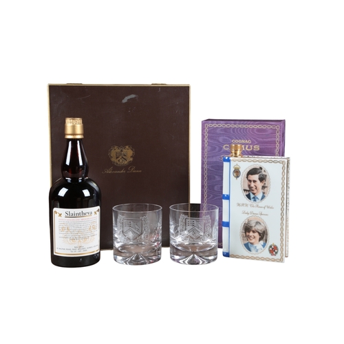 316 - Royal Wedding Commemorative Ceramic Decanter, depicting HRH The Prince of Wales and Lady Diana Spenc... 