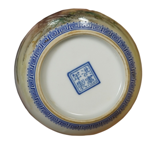 1437 - A Chinese enamelled semi-eggshell porcelain waterpot, 10cm high