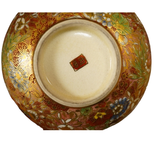 1443 - A pair of Japanese Satsuma pottery thousand flower pentafoil shaped bowls, 9cm in diameter