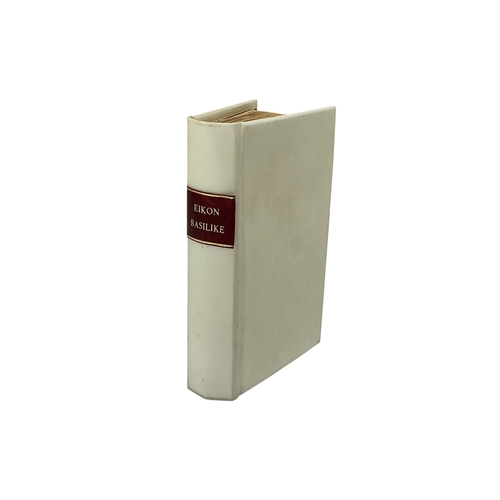 Lot 1020      