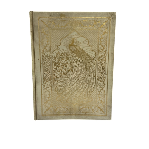 Lot 1038      
