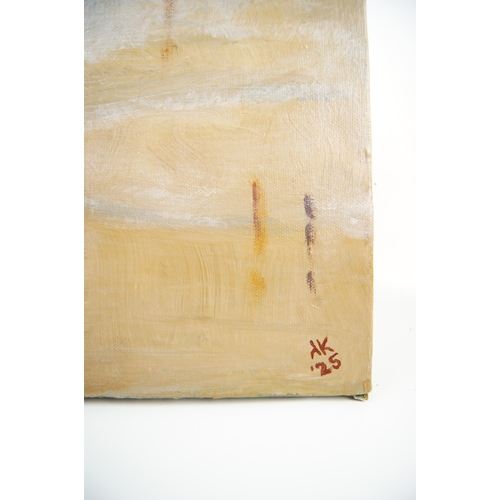 118 - Angela King, Reflection in the Tate mezzanine, Acrylic on CanvasThis original contemporary abstrac... 