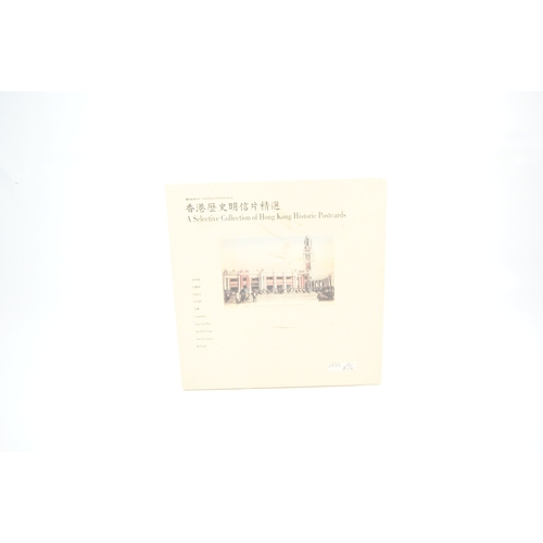 Lot 29        