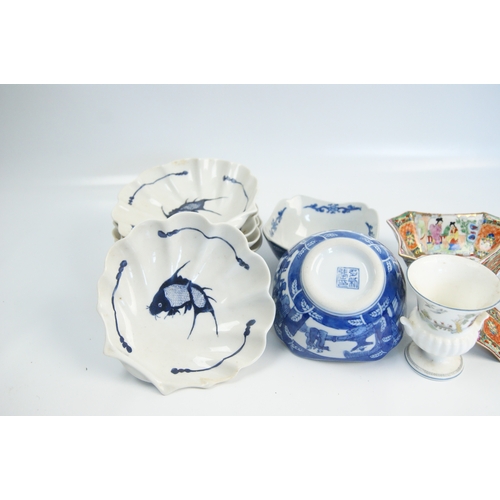 75 - An Assortment of Chinese and Japanese Porcelain ItemsAn assortment of Chinese and Japanese porcela... 