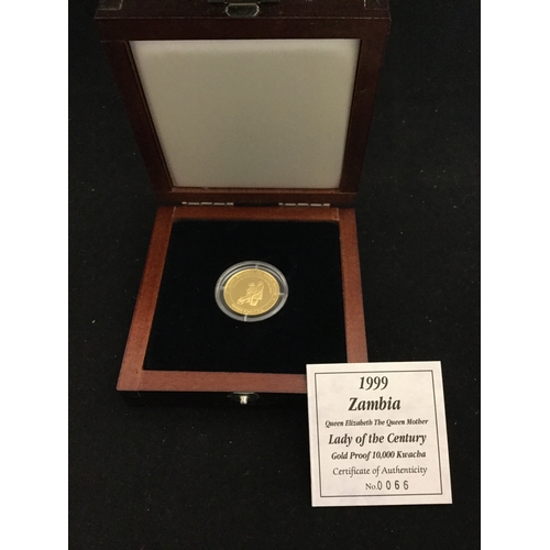 Lot 170       