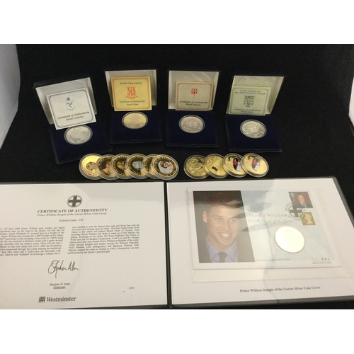 Lot 180       