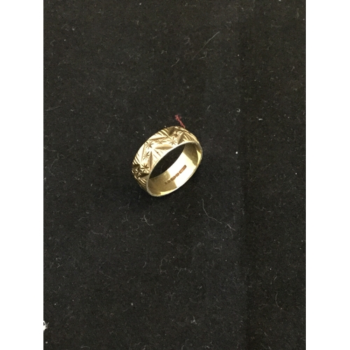 Lot 123       
