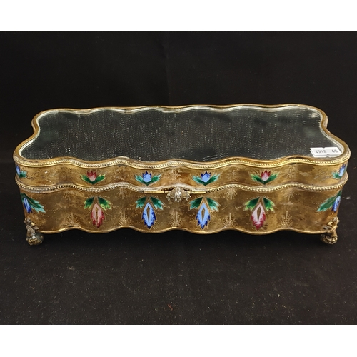 Lot 205       
