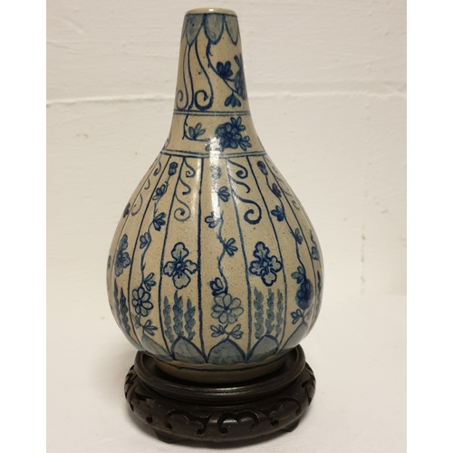 Lot 235       