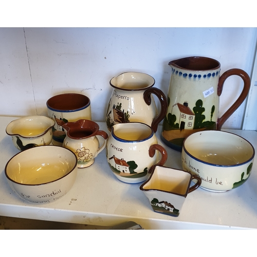 Lot 236       