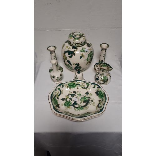 Lot 237       