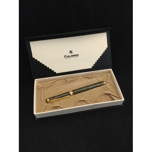 Bloemlezing agitatie instructeur A boxed Fuliwen fountain pen, with 18k nib -