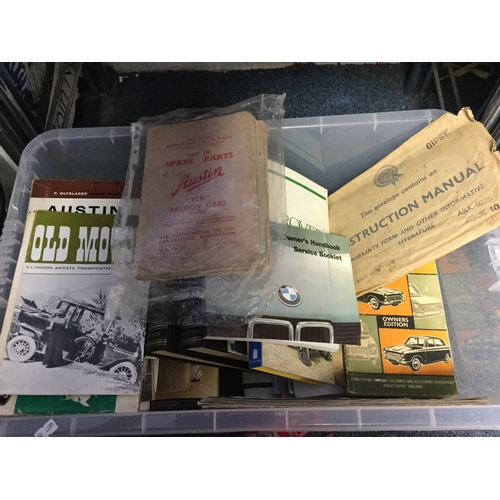 184 - Automobilia: A large quantity of ephemera 
relating to various car marques -